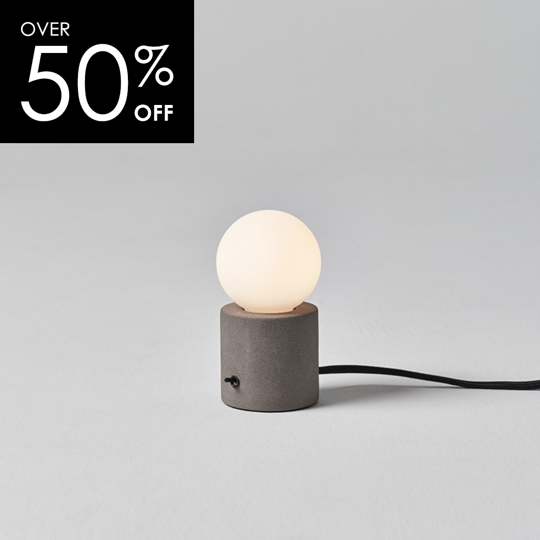 OUTLET Seed Design Muse Table/Desk Lamp