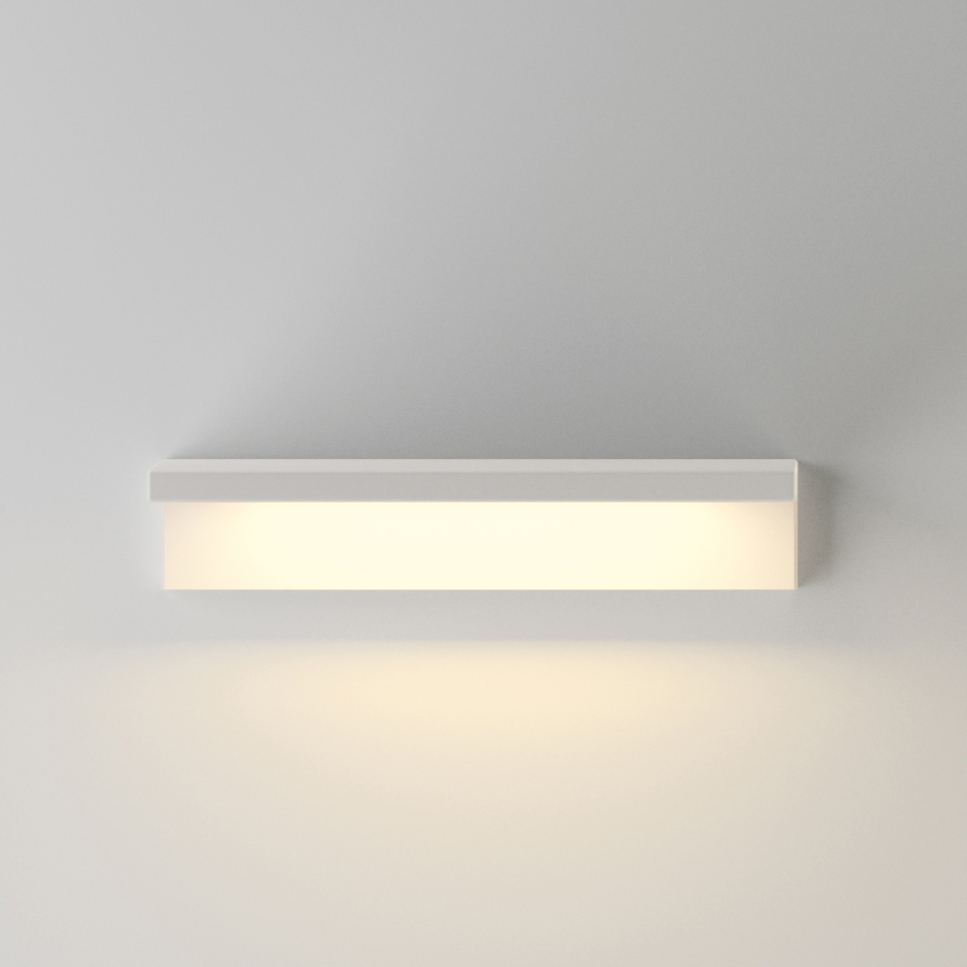 Vibia Suite Shelf Wall | Darklight Design Lighting Design & Supply