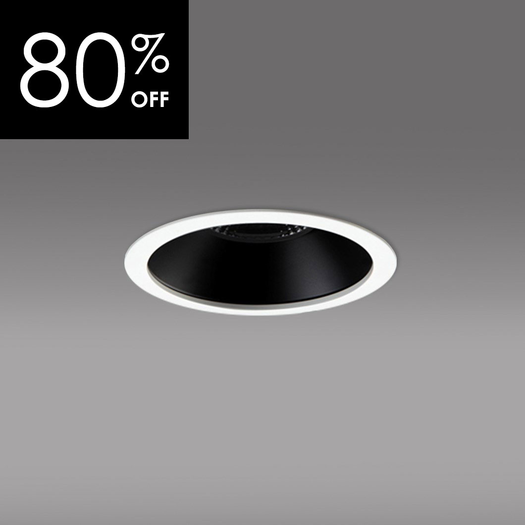 Recessed ceiling on sale light baffle