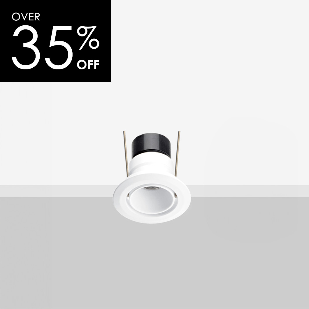 OUTLET Flexalighting Joel 2 LED IP65 Recessed Adjustable Downlight